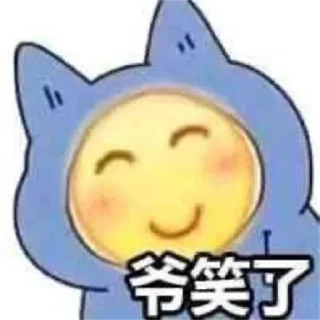😇