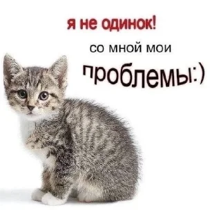 😩