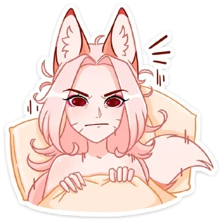😠