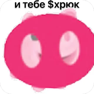 🫥
