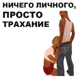 ✋️
