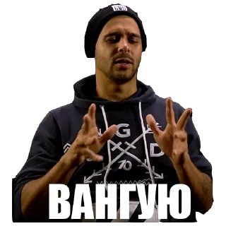 🙌