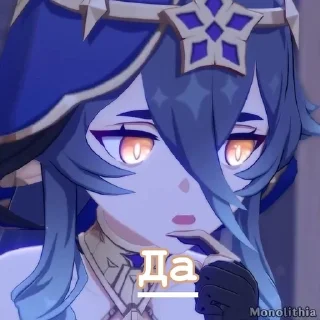🌟