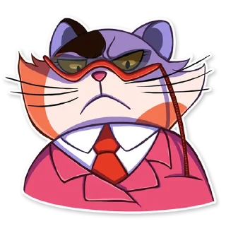 😠