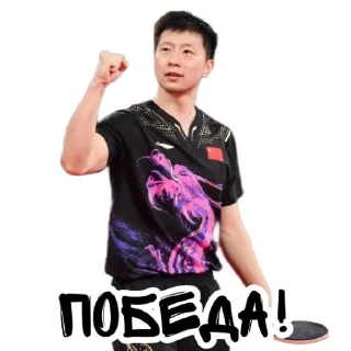 💪