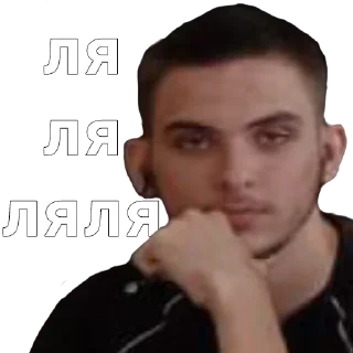 🤔