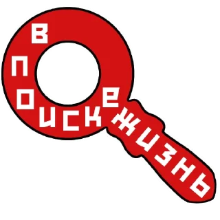 🔍