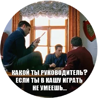 🎲
