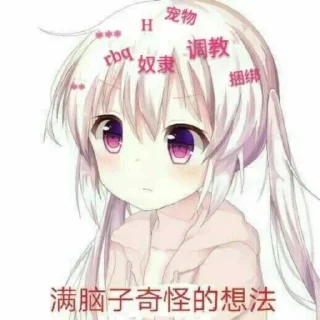 😀