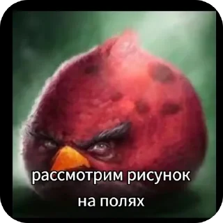 🫥