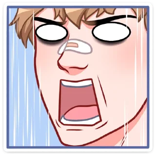 😡
