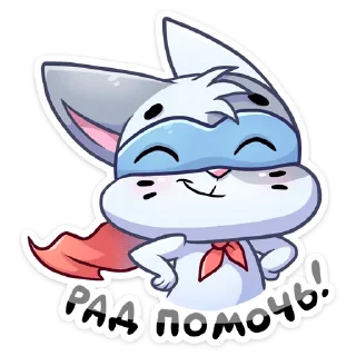 ☺️