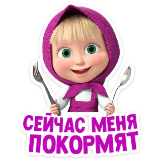 🍽
