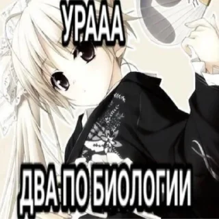 🥰