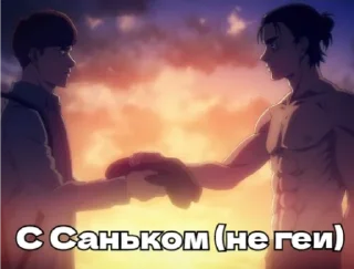 👬