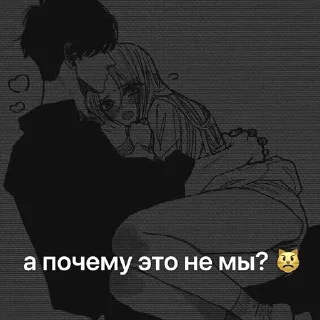 😾