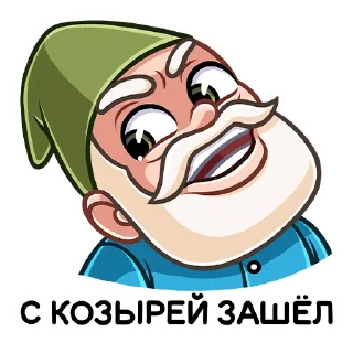 😊