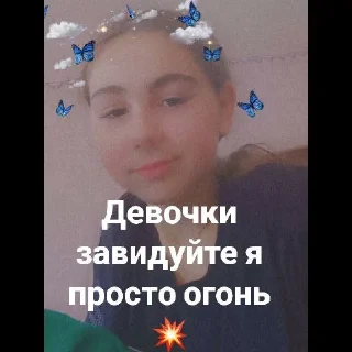 💥