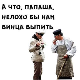 😉