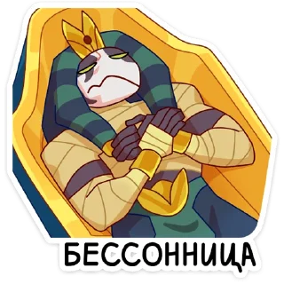 😴