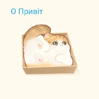 😰
