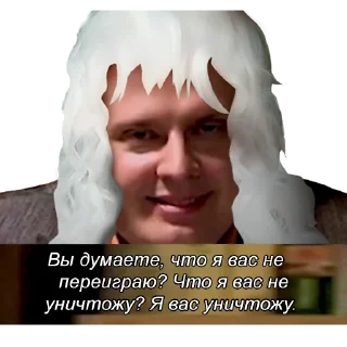 🧐