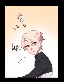 🤔