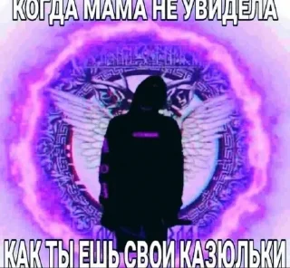 🥴