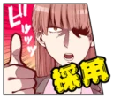 👍