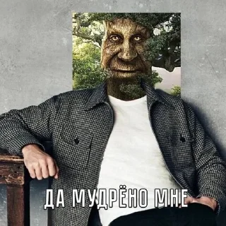 😐