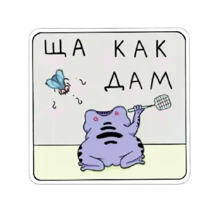 👊