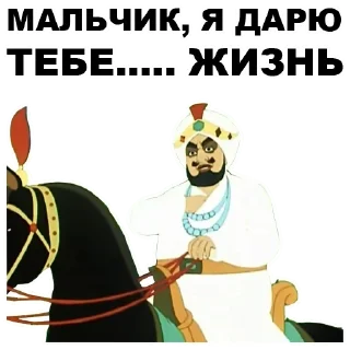🙆‍♂️