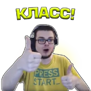 👍