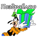 🎁
