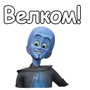 😁