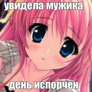 🦑