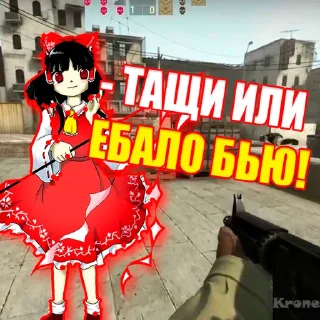 👿