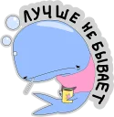 😢