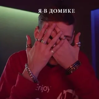 🙈