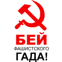 👊