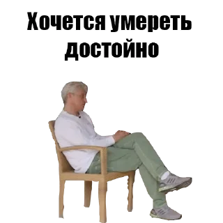🙃