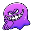 😏