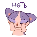 🫣