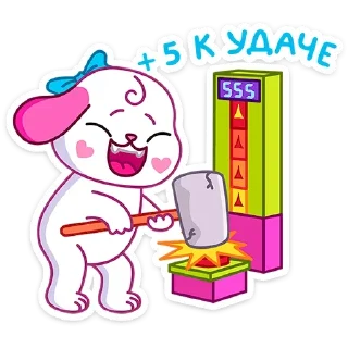 😅