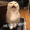 😕