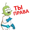 👉