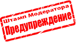 Monitor @stickersb2b