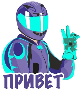 ✌