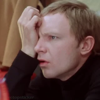 😕
