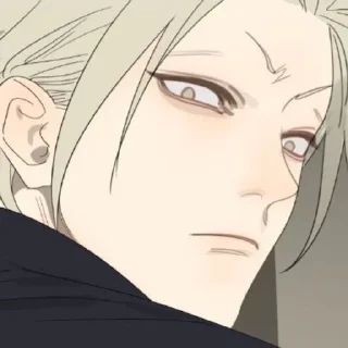 😠